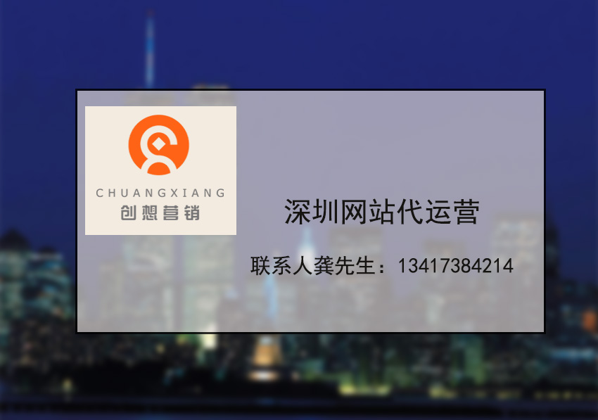 http://www.chuangxiangyingxiao.com